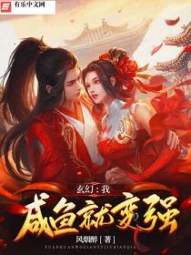公路求生我的资源可以无限增幅更新