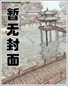 公子无忧_卖菜买鱼
